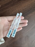绽妍贻贝速修小蓝管项目术后修护敷料I型:1.5g*10支医用补水次抛618 实拍图
