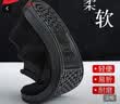 回力（Warrior）一脚蹬男鞋传统布鞋男爸爸鞋软底舒适透气休闲鞋子男 全黑 42  实拍图