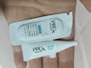 玉兰油（OLAY）第4代淡斑小白瓶80ml传明酸面部精华液ProX护肤品套装520送女朋友 实拍图