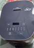 美的（Midea）【价保618】电饭煲3L IH加热 加厚精铁釜内胆小型2-3人用多功能家用智能预约电饭锅MB-HC370 实拍图
