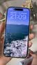 Apple/苹果 iPhone 17 256GB 白色 支持移动联通电信5G 双卡双待手机 实拍图