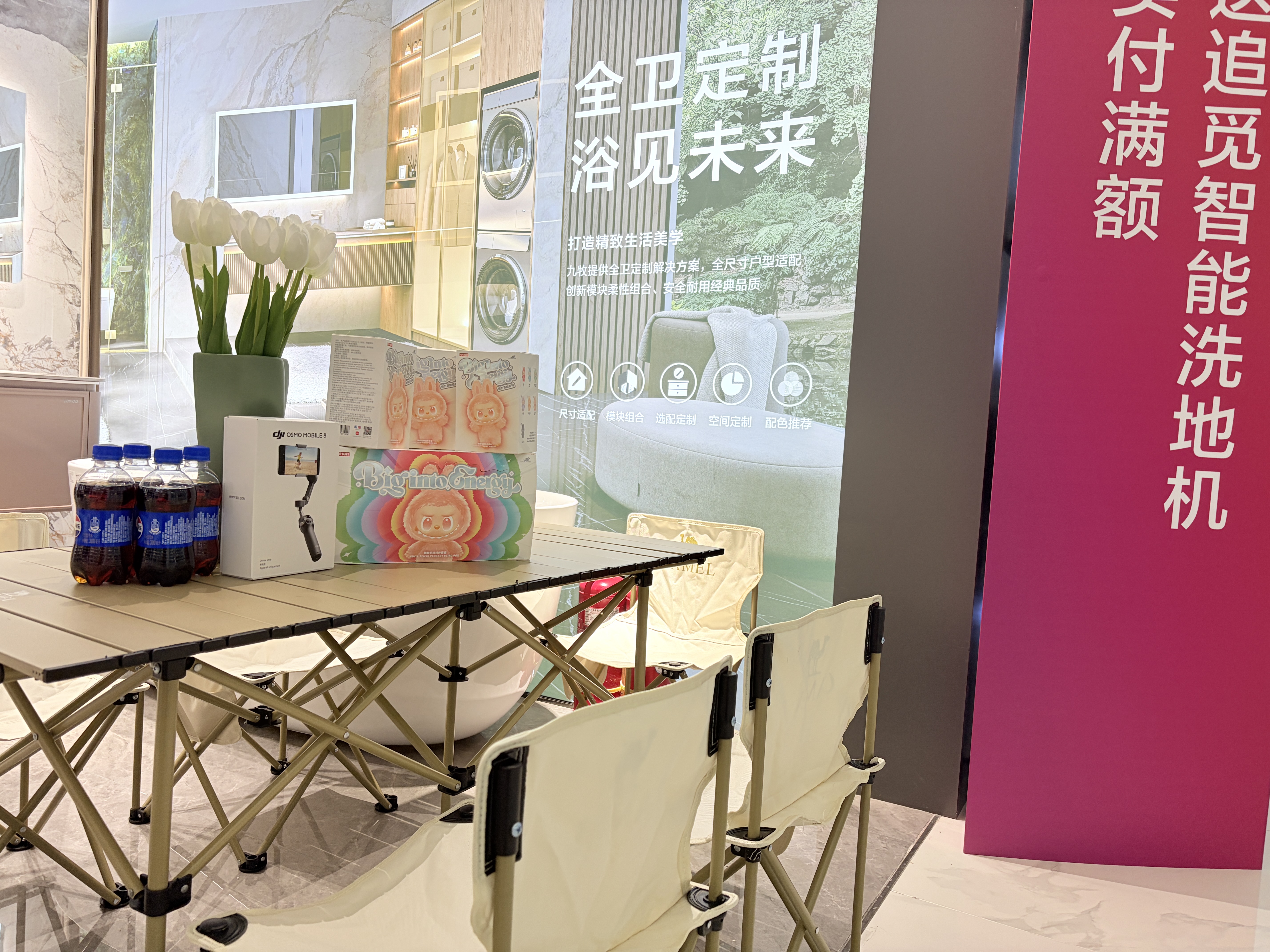 骆驼（CAMEL）户外折叠桌折叠椅露营装备全套蛋卷桌野外野餐野营桌椅用品 3010 实拍图