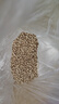 硃碌科 有机小麦米3斤小麦仁 东北杂粮粗粮真空装粥米伴侣 软糯 实拍图