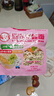 爷爷的农场宝宝零食组合（婴标虾片39g+A2牛乳棒棒饼干78g*2盒）12月+ 实拍图
