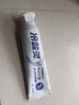 利仁（Liven）电饼铛家庭用36mm加深1800W大火力双面加热抗菌电饼档烙饼锅煎饼锅烤肉锅三明治早餐机LR-J3076 实拍图