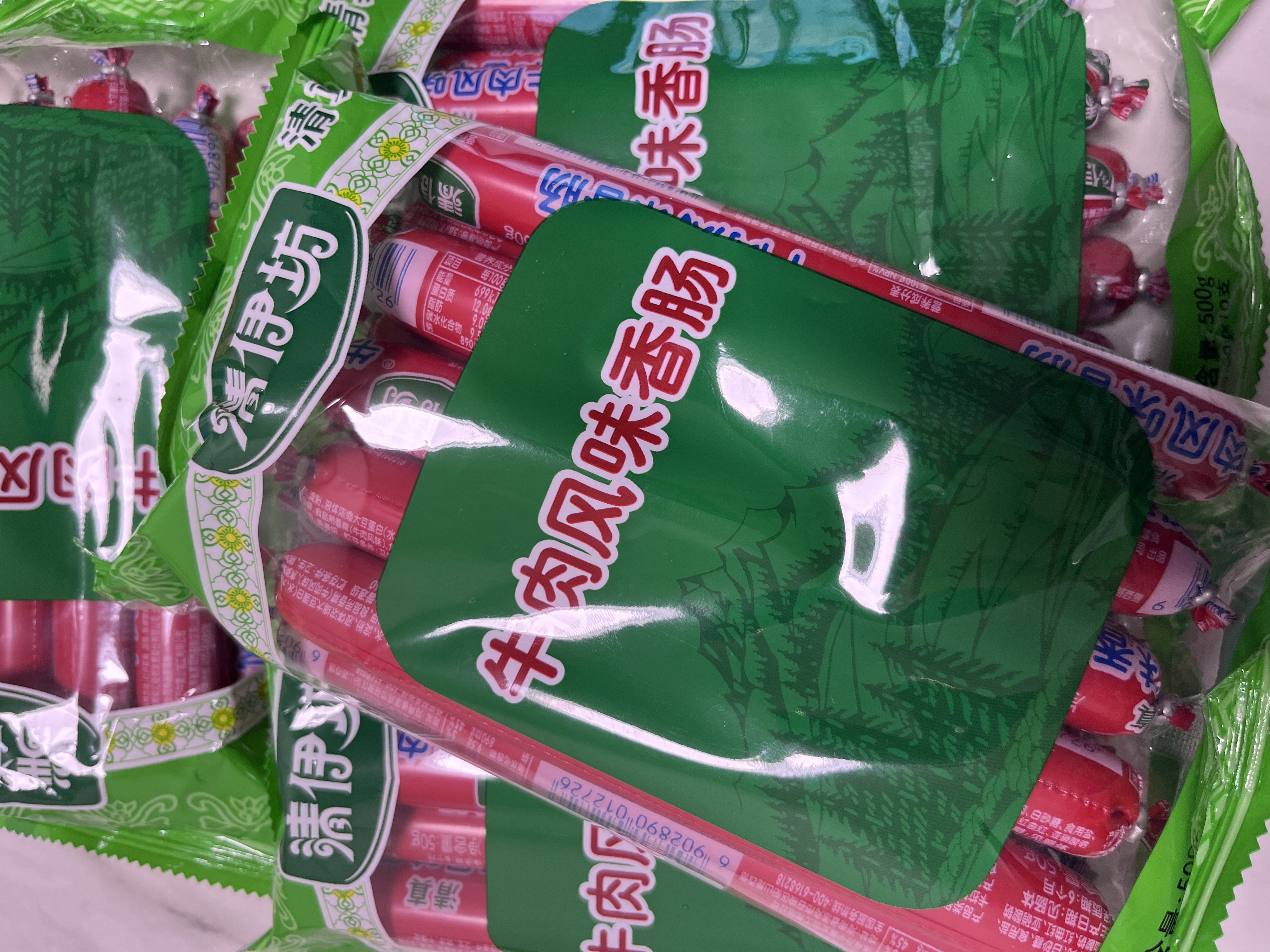 双汇清伊坊牛肉风味香肠清真火腿肠500g休闲零食速食烧烤方便面 实拍图