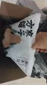 方家铺子 中华老字号 六星东北黑木耳300g 菌菇配菜凉拌火锅食材 实拍图