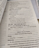 天利38套新高考五年高考真题汇编详解plus版高考语文数学英语物理化学生物政治历史地理2025年高考真题试卷汇编高三总复习资料全套天利38套官方旗舰店高考真题试卷汇编全套套卷 【2026高考适用plu 实拍图