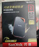 闪迪（SanDisk）2TB Type-c USB3.2 NVMe移动固态硬盘（PSSD）E61卓越版 1050MB/s三防保护 手机笔记本电脑外接SSD 实拍图