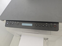 惠普（HP）116w 激光无线打印机 多功能家用办公打印机 无线打印 复印机扫描一体机黑白（1136w焕新版） 实拍图