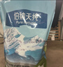 伯纳天纯小型成犬粮泰迪比熊博美天然粮樱桃味狗粮10kg/20斤 实拍图