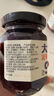 云山半桂花酱桂花蜜酿果酱400g自制甜品冲饮汤圆桂花糕烘焙馅料 实拍图
