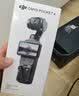 大疆 DJI Osmo Pocket 4 一英寸口袋云台相机 OP灵眸手持数码相机 旅游vlog 便携美颜摄像 标准套装 实拍图