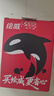 绘威适用惠普HP Tank518 598 519 678 510 538 418 516 511 728 589 596 591 588打印机墨盒墨水GT52/GT53XL 四色 实拍图