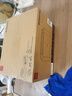得力（deli）P1020W AI打印机 黑白家用办公打印机  A4学生家用家庭错题作业能连手机 无线激光打印机 AI学习 实拍图
