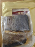 海幽鲜（HAIYOUXIAN）咸鱼干梅香马鲛鱼广东特产风干腌制霉香马交咸鱼茄子煲海产干货 马鲛鱼纯中段【梅香】 500g*1袋 实拍图