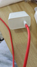 一加 SUPERVOOC 150W Type-C 超级闪充套装兼容100W/80W笔记本电脑通用适配OPPO iphone17系列京东自营 实拍图