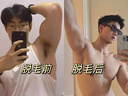 仁和匠心脱毛膏男生专用男士四肢腋下腿面唇胡子须私密处去毛不永久再生长 实拍图