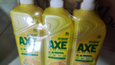 AXE斧头牌柠檬护肤洗洁精1.18kg*3瓶7.08斤家庭装 可洗果蔬不伤手 实拍图