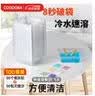 COODORA一次性烟灰缸100件装 自带灭烟沙防烟味车载烟灰缸防飞灰凝胶 实拍图