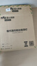 雷士（NVC）led吸顶灯无极调光客厅大灯现代简约卧室照明灯具套餐方影S 实拍图
