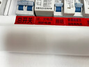 正泰(CHNT) 空气开关 家用小型断路器 空开 NBE7 1P 20A 实拍图
