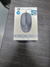 惠普（HP）M10有线鼠标微声版 笔记本台式电脑一体机通用办公鼠标 便携对称商务轻音鼠标黑色 实拍图