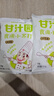 甘汁园 食用小苏打粉梳打粉1kg 饼干面包烘焙原料 厨房家用去污清洁除垢 实拍图