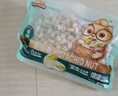 三只松鼠开心果250g/袋 无漂白每日坚果炒货休闲零食地方特产 实拍图