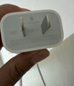 Apple/苹果 type-c转lightning闪电充电线-1米 手机数据线 旗舰店原装苹果iPhone 14/ 13 Pro Max快充线 实拍图