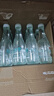 恒大冰泉 长白山饮用低钠矿泉水会议办公用水350ml*24瓶整箱装热门商品 实拍图