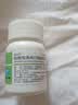 [欧欣妥]盐酸度洛西汀肠溶胶囊 20mg*30粒 3盒装 29年5月过期 实拍图