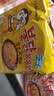 三养（SAMYANG）火鸡面三养芝士火鸡面方便面700g(140g*5)早餐泡面拌面宵夜速食 实拍图