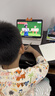 学而思经典学习机【升级大内存】精准学pro 护眼好屏 AI学习机 全年龄段 学习平板 11.45英寸 8+256G 实拍图