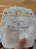 babycare金山茶花纸尿裤NB68片(<5kg)新生儿婴儿尿不湿超薄透气轻柔花苞裤 实拍图