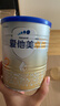 爱他美（Aptamil）爱他美卓傲较大婴儿配方奶粉 2段(6-12月龄) 300g 小罐装试用装 实拍图