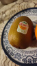 佳沛（zespri）新西兰  阳光金奇异果6粒装 单果约88-103g 猕猴桃水果礼盒 实拍图