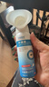 涩冈制薬洗眼液叶黄素护眼喷雾缓解眼睛抗疲劳干涩眼药视力模糊水90ml1瓶 实拍图