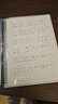 新时达谱夹乐谱夹A4琴谱夹钢琴夹子乐谱收纳册资料文件夹不反光可改谱透明插页音乐合唱歌谱架子鼓曲谱夹 【深蓝】40张（正反装80张乐谱） 实拍图
