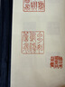 强生美瞳日抛黑色艾姗30片装400度彩色隐形眼镜自然职场【经典黑环】 实拍图