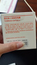 图拉斯小冰块Pro【26年新款首发】适配苹果17充电器iPhone17promax充电头45w氮化镓套装40w低温快充线16 【烟霞粉】45W单头｜适配原装快充线 26年新升级｜超导鳍控温黑科技 实拍图