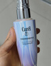 珂润（Curel）抗皱舒缓紧致补水保湿乳男女士护肤品生日礼物 轻龄修红乳液100ml 实拍图
