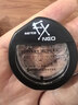 【3瓶装】参天滴眼液 FX银色眼药水12ml 缓解疲劳熬夜玩手机用眼过度眼干眼涩 视力模糊滋润 日本原装进口 实拍图