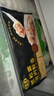 海霸王黑松露猪肉虾卷240g 鱼皮卷火锅饺烧烤虾滑鱼皮饺火锅食材 实拍图