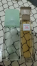 伊丽莎白雅顿第五大道香水30ml+绿茶香水30ml 清新香氛 情人节520礼物 实拍图