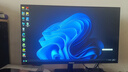 长虹×京东联名 27英寸显示器 100Hz 300nits亮度 可壁挂 IPS硬屏节能低蓝光爱眼显示屏 27FI 实拍图