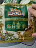 三只松鼠低GI每日纯坚果1050g35袋腰果夏威夷果零食大礼包礼盒团购送礼 实拍图