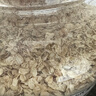 阴山优麦有机裸燕麦片1500g 高蛋白 膳食纤维 免煮即食 零添加糖 营养早餐 实拍图