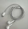 Apple/苹果 EarPods USB-C有线耳机 type-c有线耳机苹果耳机 苹果17有线耳机笔记本耳机游戏音乐 实拍图