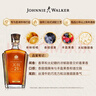 尊尼获加（JOHNNIE WALKER）XR21年大师珍藏 苏格兰 威士忌洋酒 750ml 男生礼物 实拍图